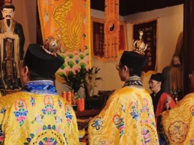 Praying for Blessings and Peace - Taoist Ritual Live Crowdfunding Activity